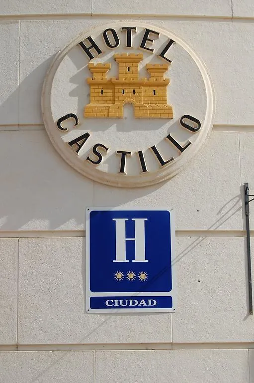 Hotel Castillo Palma del Rio 3*,  Spain